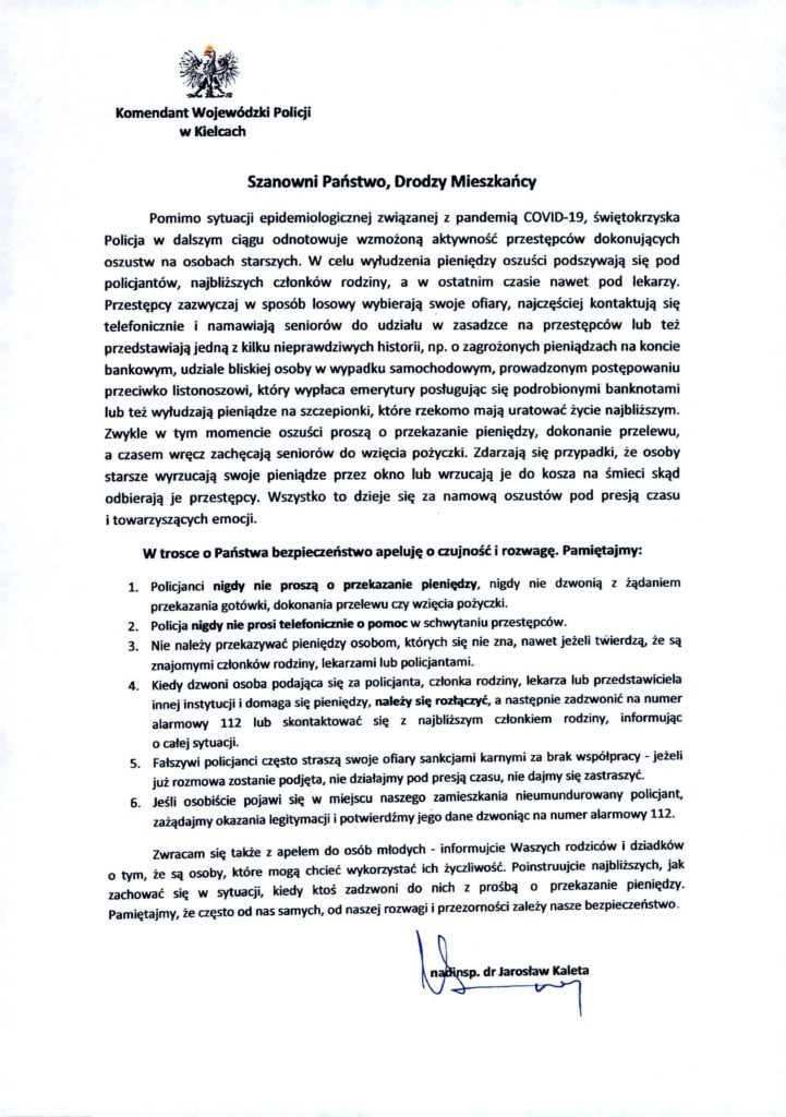 List Komendanta Wojewódzkiego Policji w sprawie wyłudzeń metodą "na policjanta"