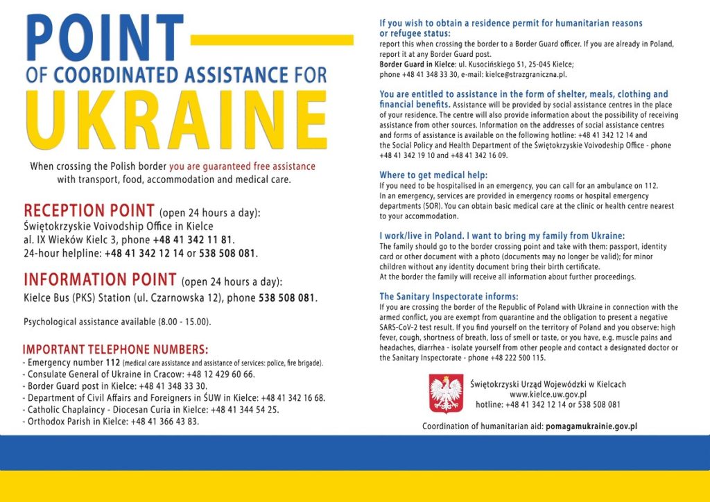 Punkt skoordynowanej pomocy dla Ukrainy (j. angielski)